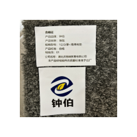 钟伯 地毯 1公分厚+海绵地垫 平方米
