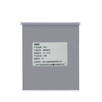 钟伯 遮阳窗帘 DP-2503 平方米