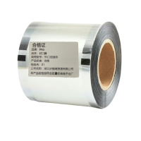 钟伯 封口膜 95口径适用 卷