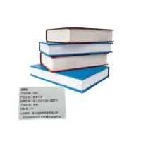 钟伯 教育手册 成人版中文版心理图书 本