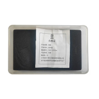 钟伯 收纳盒 205*125*43mm 个