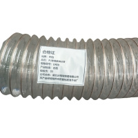 钟伯 PU聚氨酯钢丝管 DN50 米