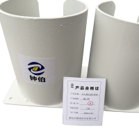 钟伯 灭火器定制存放架 MQ-3型 个