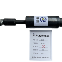 钟伯 取出器 NT-13F 个