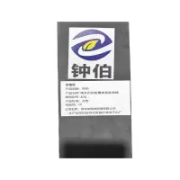 钟伯 填充内衬防震高密度海绵 A76 个