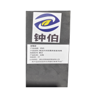 钟伯 填充内衬防震高密度海绵 M52 个