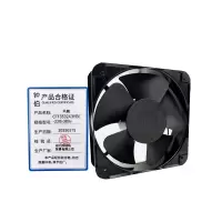 钟伯 风扇 CF13532A3HBL-220v380v 个