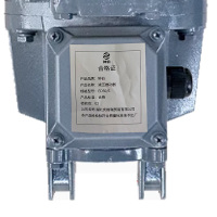 钟伯 液压推动器 ED50/6 个