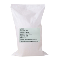 钟伯 编织袋 495*795mm 个