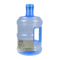 钟伯 水桶 15L 个