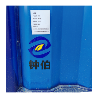 钟伯 集装箱 ZB-015 个