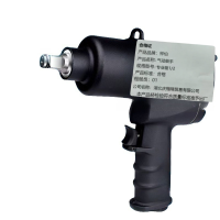 钟伯 气动扳手 专业级1/2 台