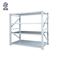 钟伯 置物架 2000*600*2000mm冷轧钢四层 套