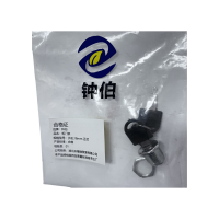 钟伯 柜门锁 开孔18mm 正芯 个