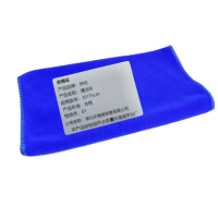 钟伯 清洁布 35*75cm 个