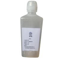 钟伯 pp5 加厚翻盖油壶 930ml 个