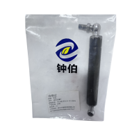 钟伯 液压支撑杆 中心距280mm 30-500N 个