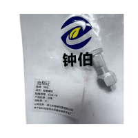 钟伯 轮毂螺丝 6.50-10 个