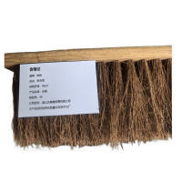 钟伯 棕毛刷 30cm 把