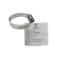 钟伯 英式强力喉箍 32-44mm 个