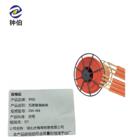 钟伯 无接缝滑触线 ZM-4M 米