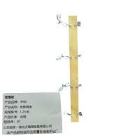 钟伯 直排线夹 1.25米 个