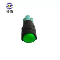 钟伯 复位按钮开关 01P-CM40.S1P 个