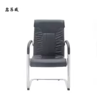 鑫苏威办公椅/弓形椅65*67*105cmXSW-GX-P1.5张