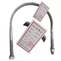鑫德创 U型抱箍 16*210 个