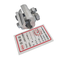 鑫德创 异型并沟线夹 50-240 个