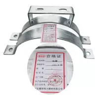 鑫德创 抱箍 300+支架 套