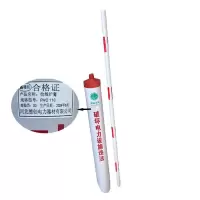 鑫德创 拉线护套 PVC 110 套