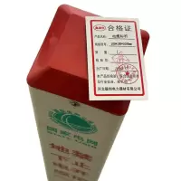 鑫德创 电缆标桩 100*100*1000mm 个
