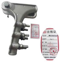鑫德创 螺栓型耐张线夹 NLL-4 个