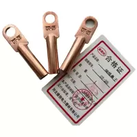 鑫德创 铜线鼻子 DT-25 个