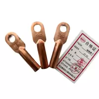 鑫德创 铜线鼻子 DT-50 个