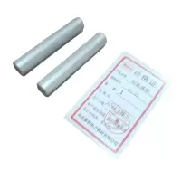 鑫德创 铝连接管 GL-35 个
