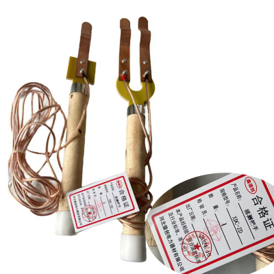 鑫德创 摇测把手 XDC-ZD 套