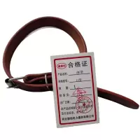 鑫德创 绑带 D型 条