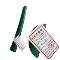 鑫德创 卡扣式护套 XDC-10/150 米