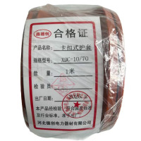 鑫德创 卡扣式护套 XDC-10/70 米