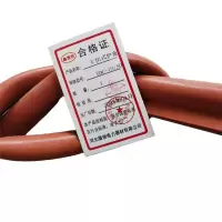 鑫德创 卡扣式护套 XDC-10/50 米