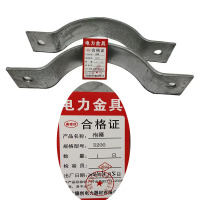 鑫德创 抱箍 D200 个