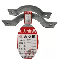 鑫德创 抱箍 D200 个