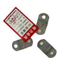 鑫德创 设备线夹压板 SLG-4 个