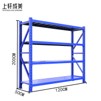 上轩成美货架承重300kg120*50cm/组