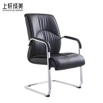 上轩成美弓形椅靠背椅皮面/把