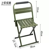 上轩成美马扎凳大号/把