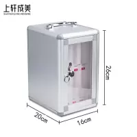 上轩成美手机保管箱8位/台