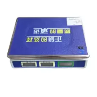 祝鑫 电子秤 称重30kg 台